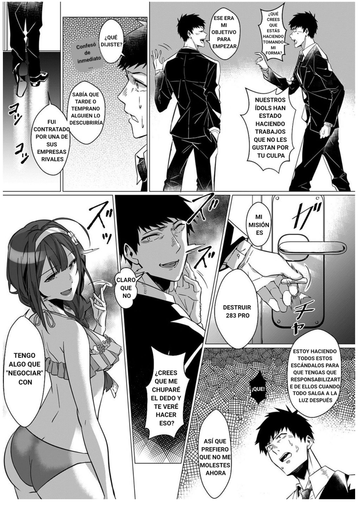 Idol Shinnyuusha page 3 full