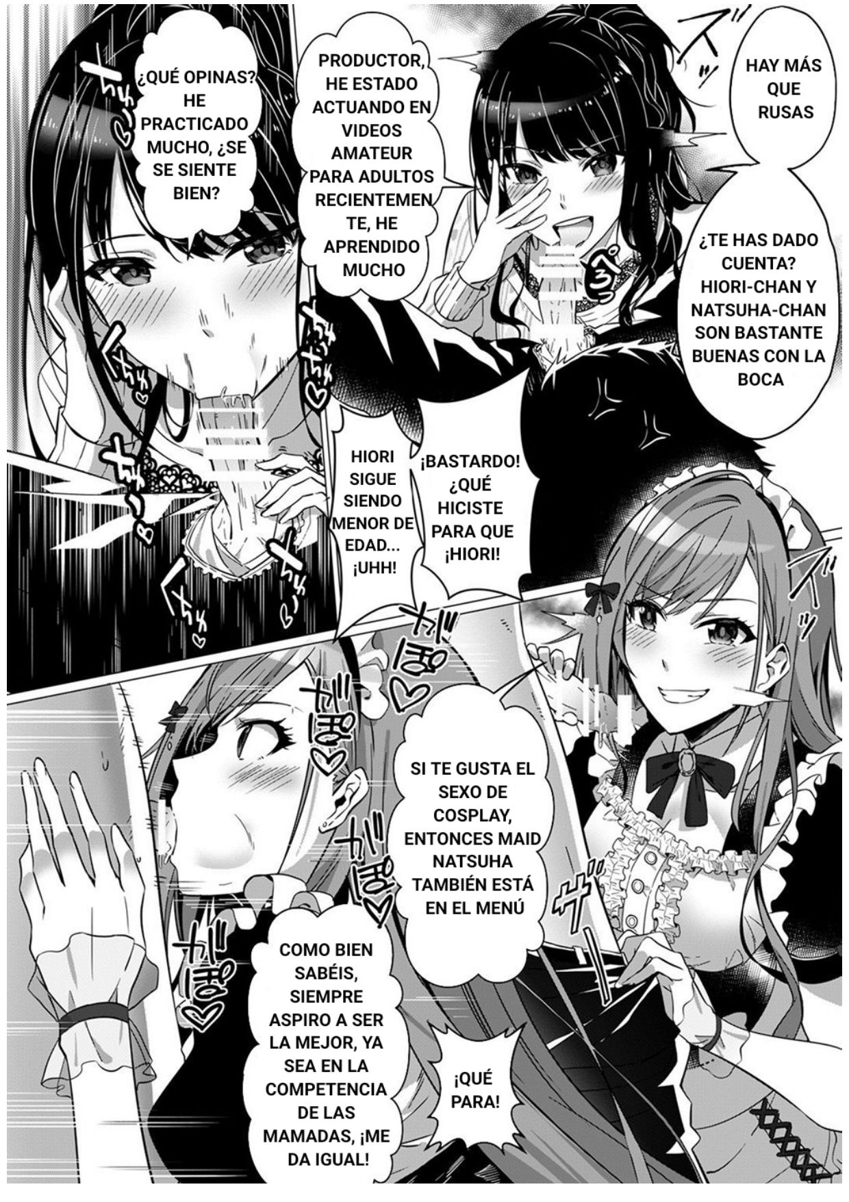 Idol Shinnyuusha page 6 full