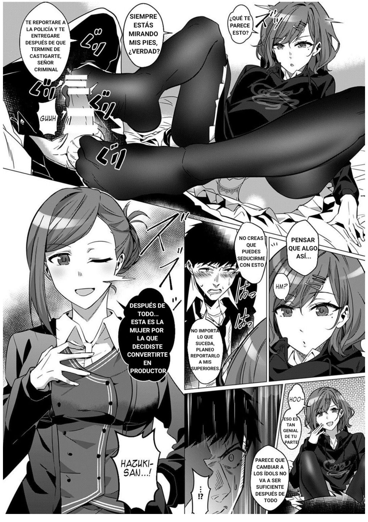 Idol Shinnyuusha page 7 full