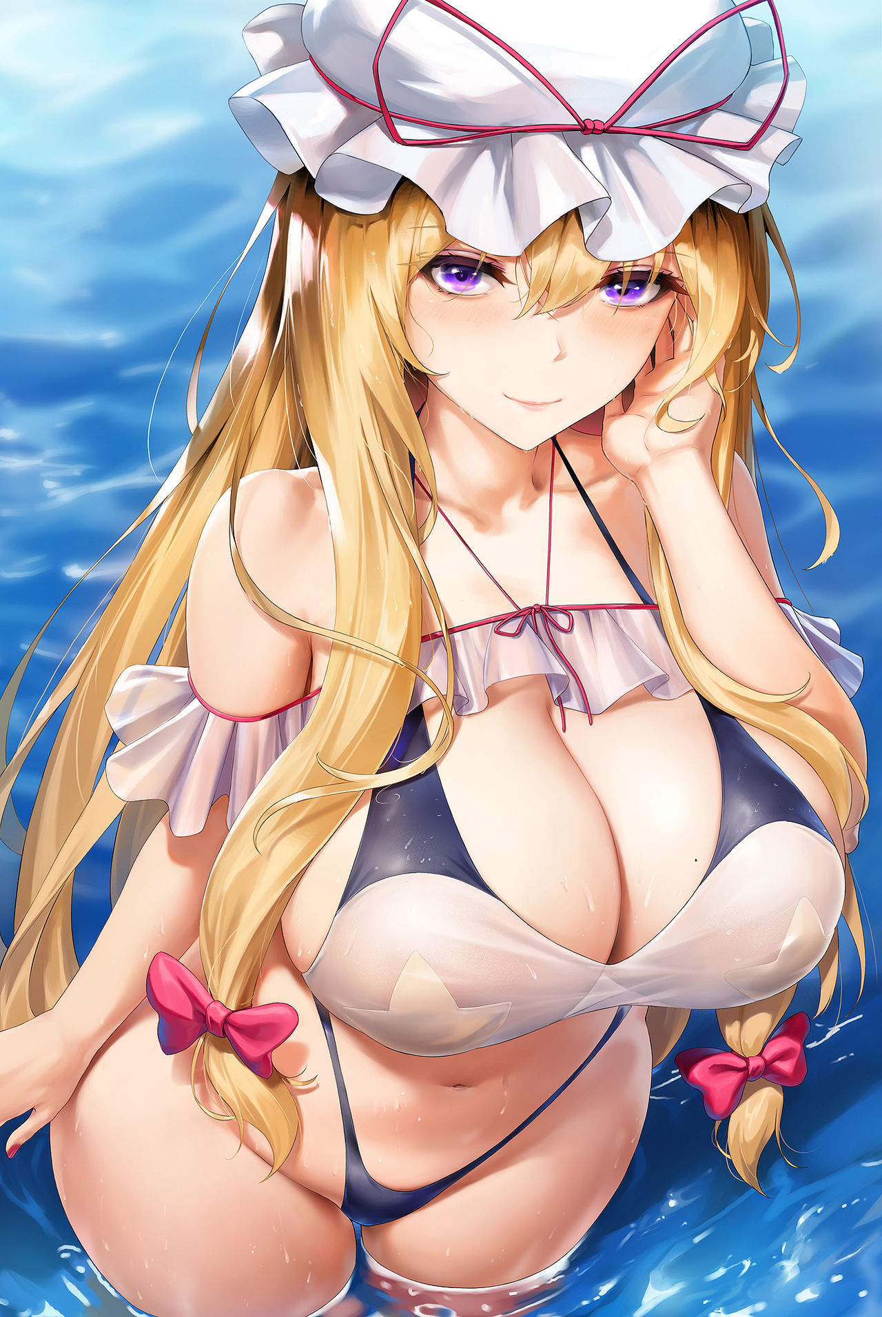 Kyoumaz page 2 full