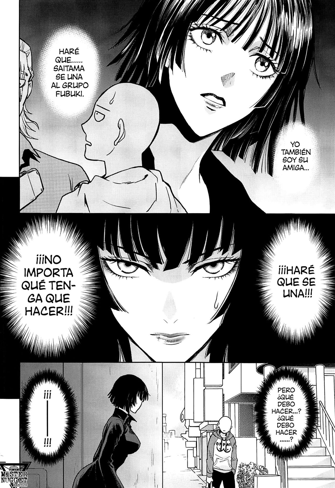 Ecchi→ERO page 3 full