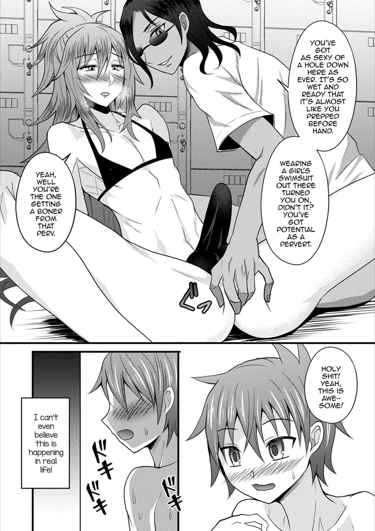 Nagisa no D.D.D - Double Danshi Daigakusei page 4 full