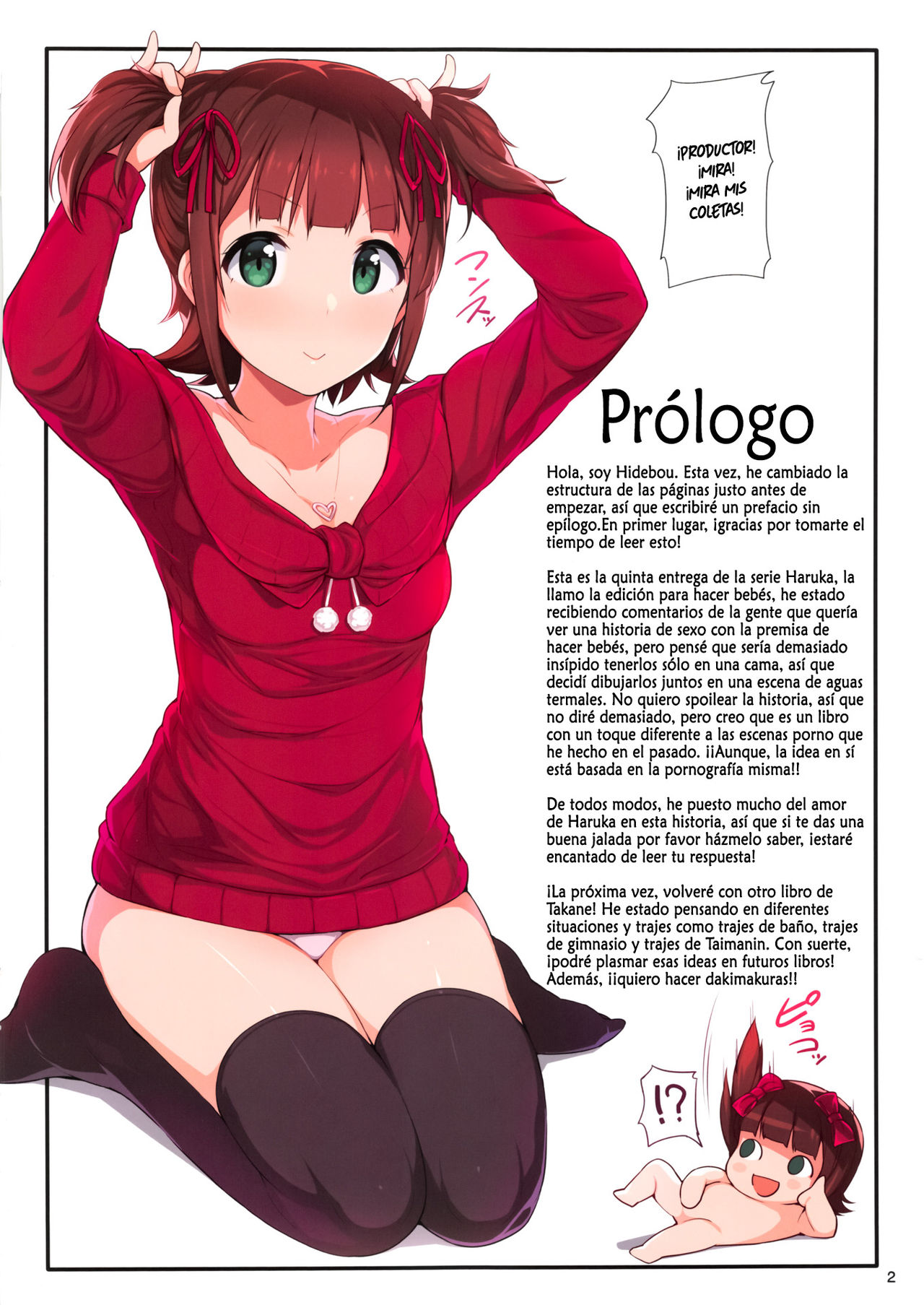 Haru Kara Onsen Kozukuri Hen | Haru Color ~Edición: Haciendo Bebés en las Aguas Termales~ page 2 full