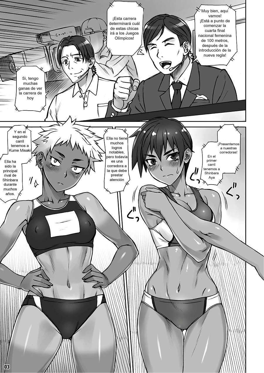 Shidoukan Crouching page 2 full