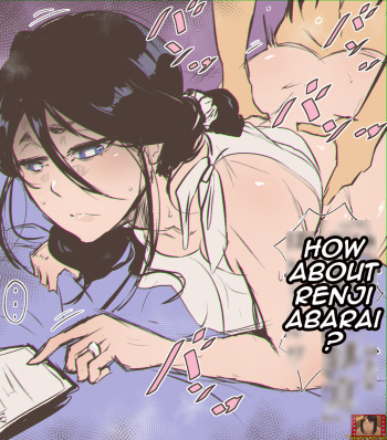 Milf Rukia NTR cover