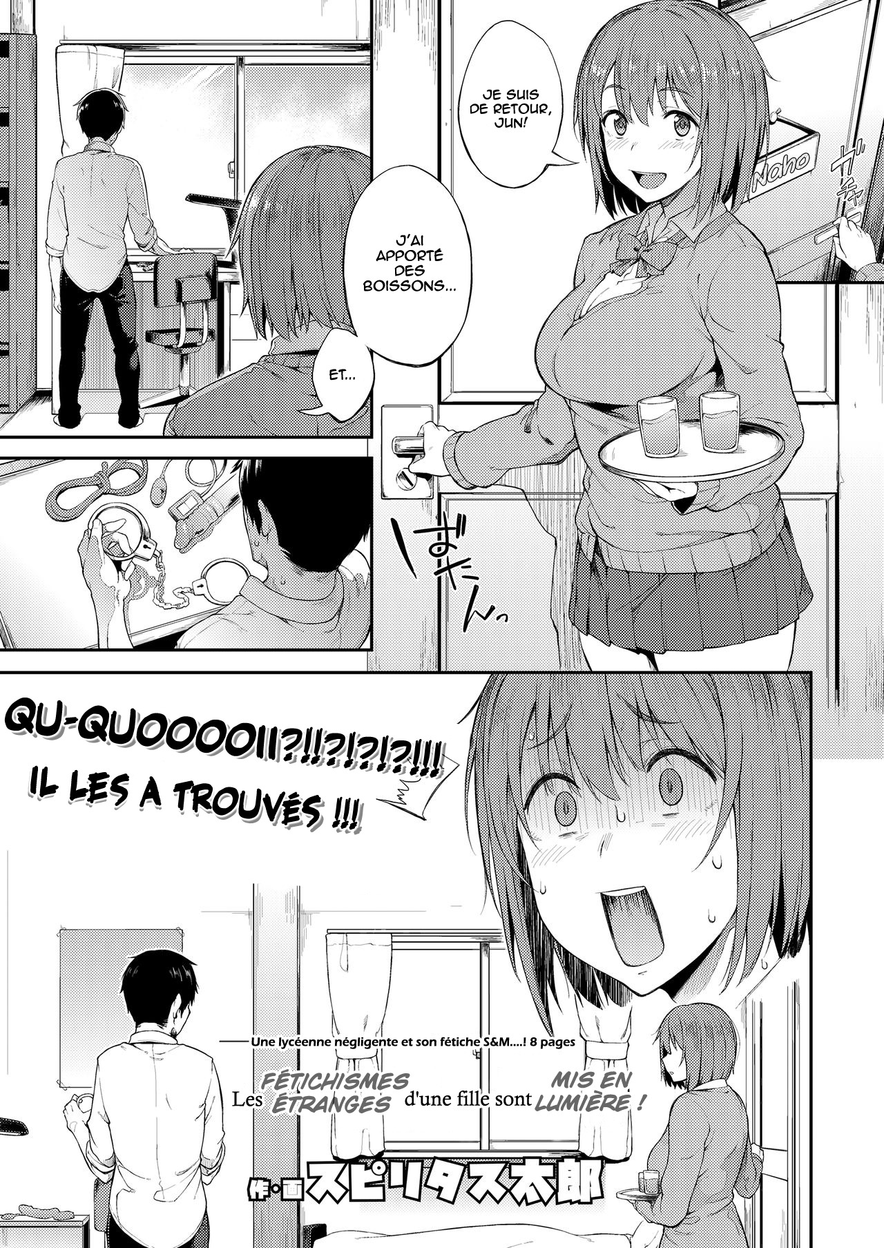 Zenryaku, Kanojo no Seiheki ga Nanameue deshita page 1 full