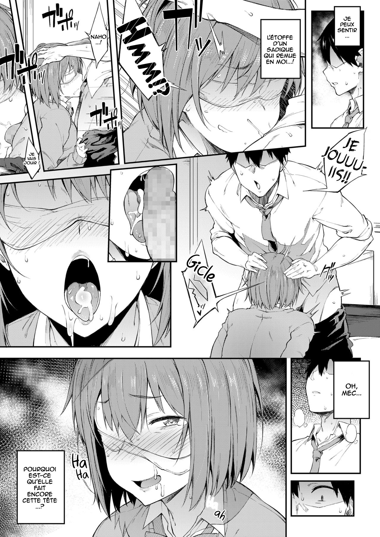 Zenryaku, Kanojo no Seiheki ga Nanameue deshita page 5 full