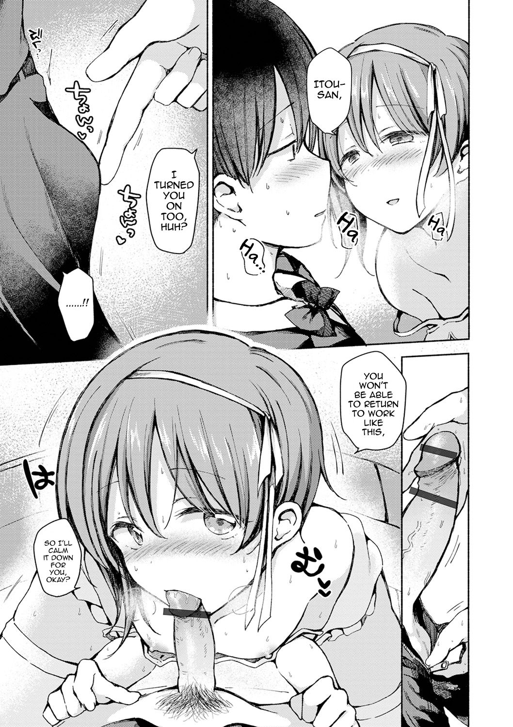 Himitsu no Shujuu Kankei page 7 full