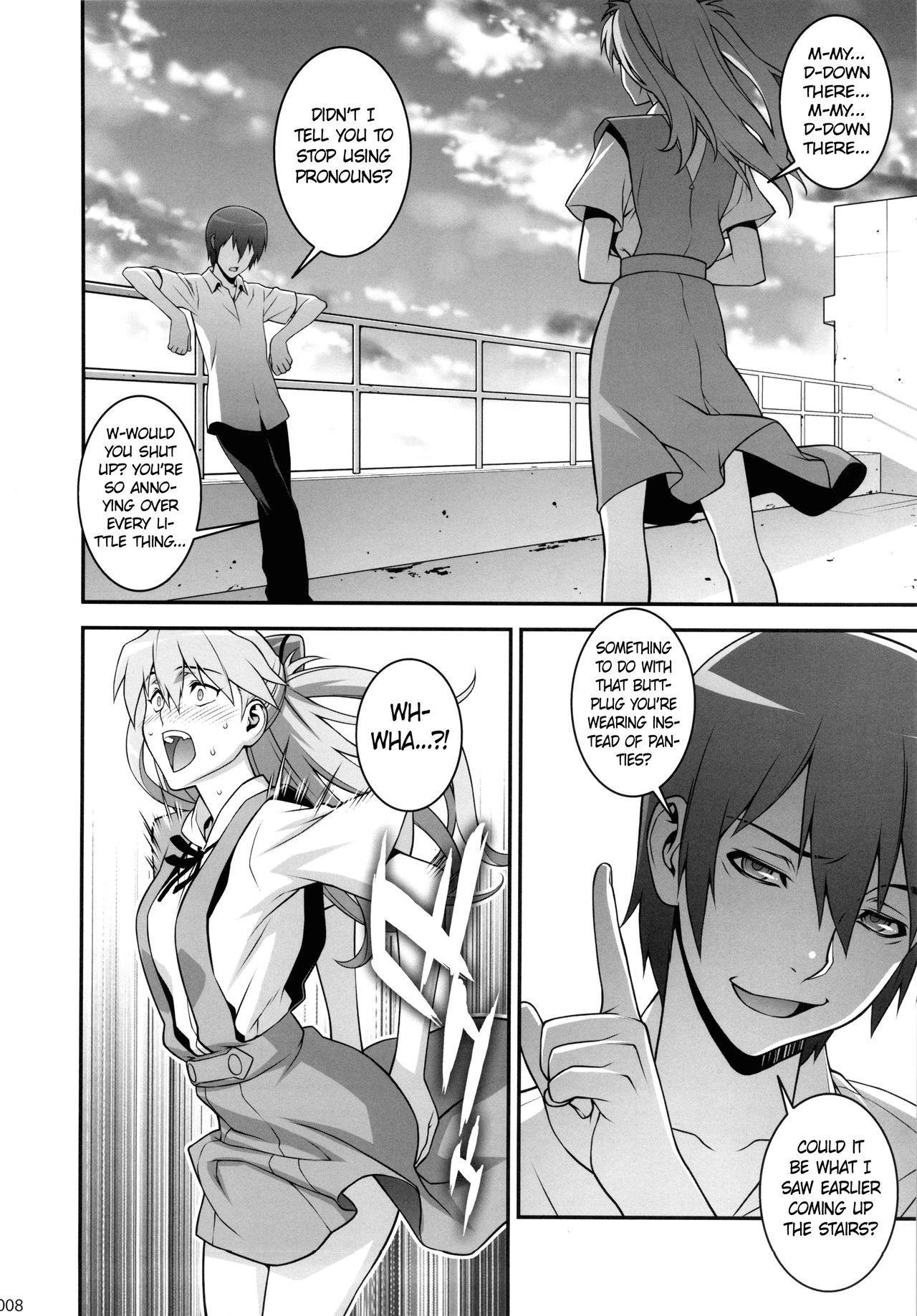 Onedari Asuka | Begging Asuka   =White Symphony= page 7 full