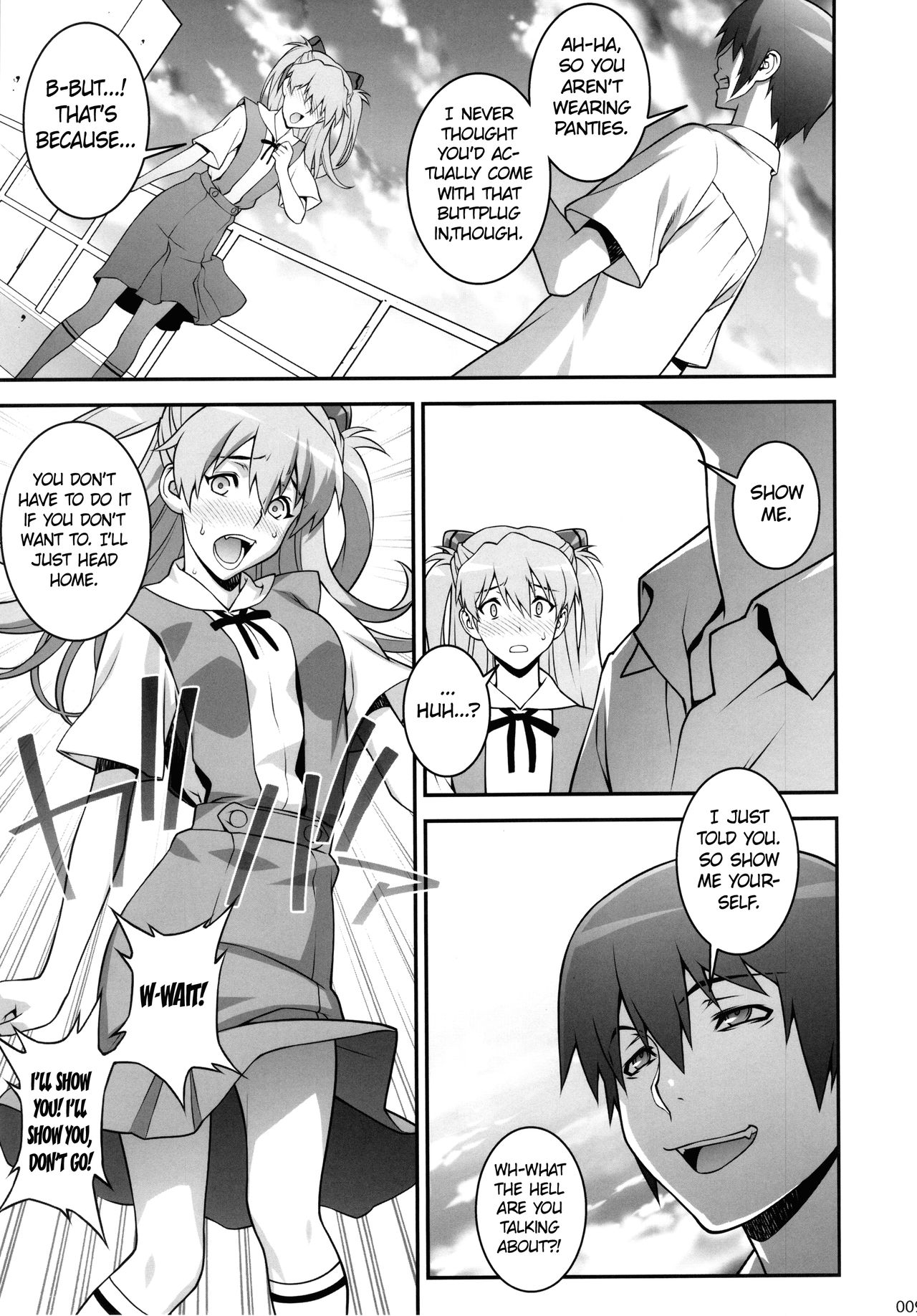 Onedari Asuka | Begging Asuka   =White Symphony= page 8 full