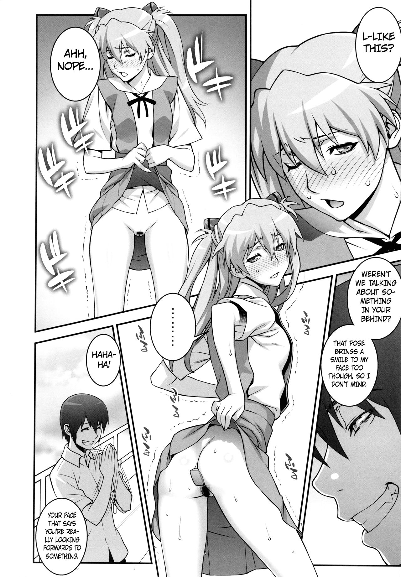 Onedari Asuka | Begging Asuka   =White Symphony= page 9 full
