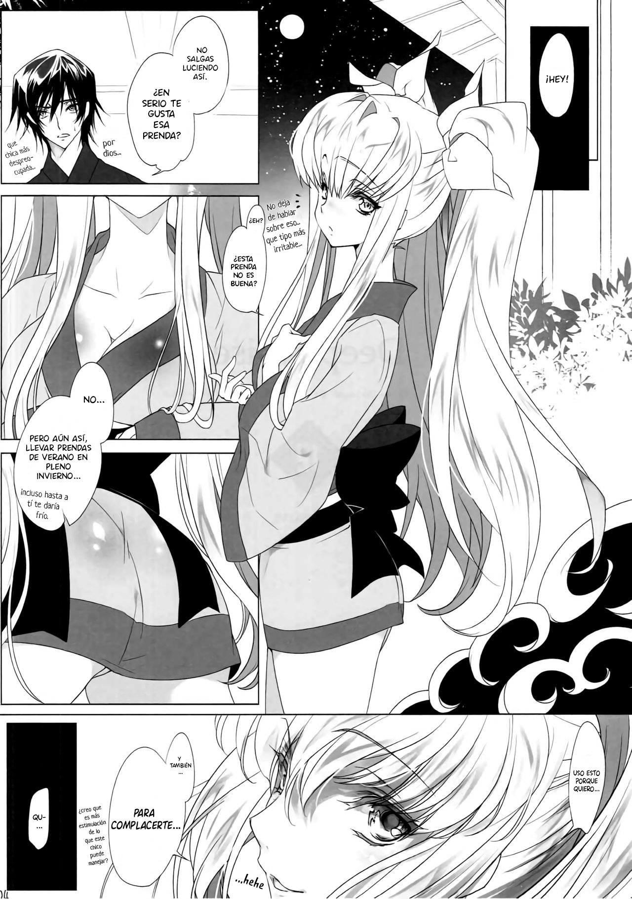 Deep Noise page 5 full