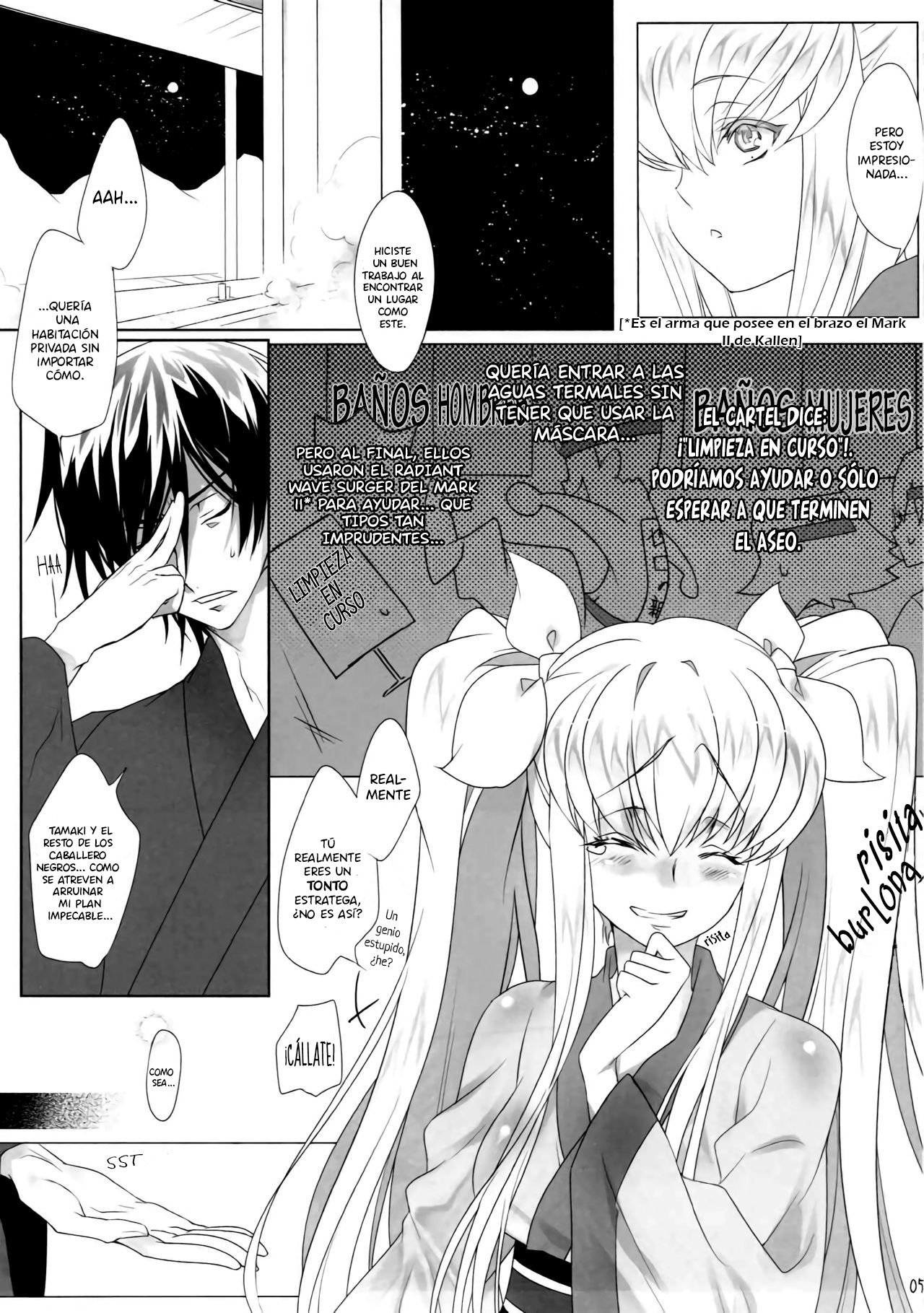 Deep Noise page 6 full