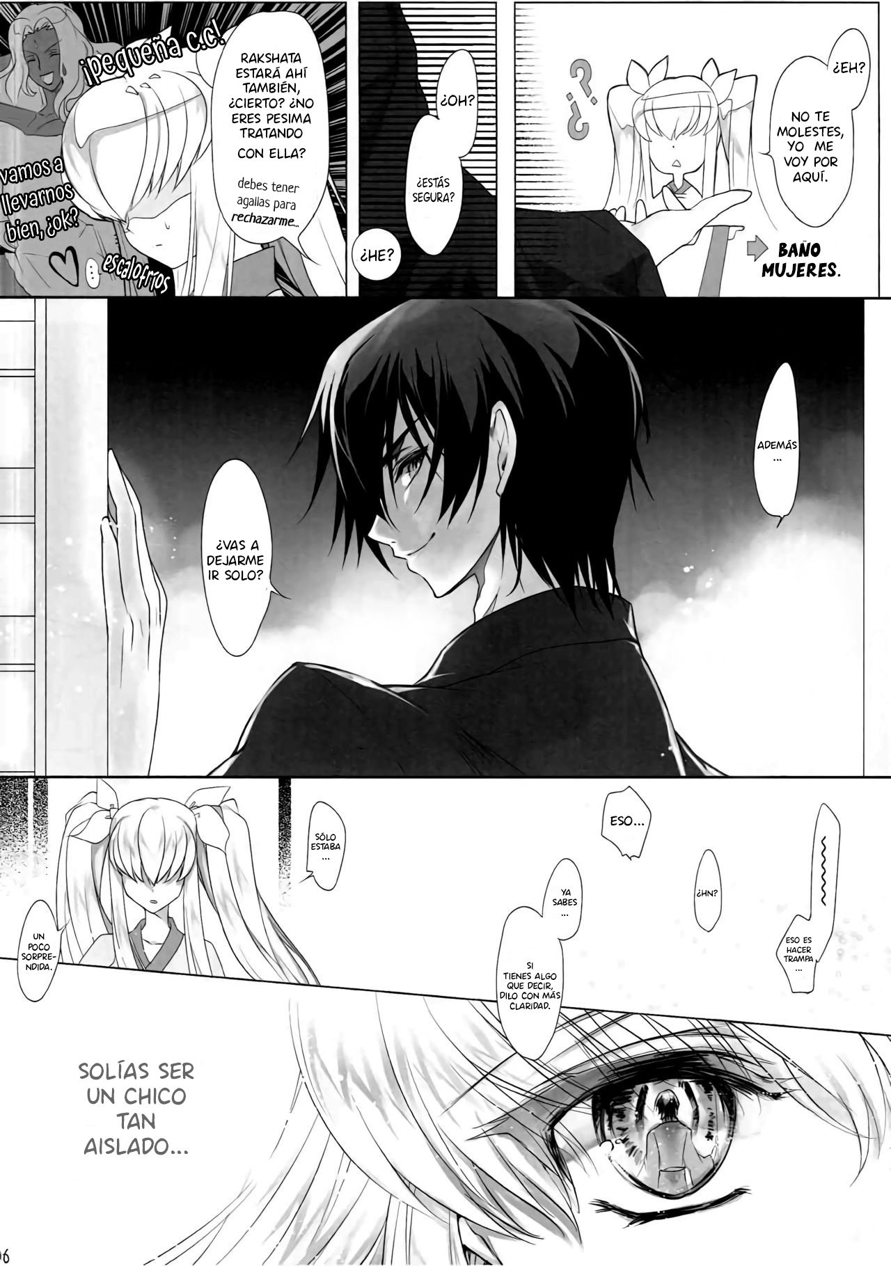 Deep Noise page 7 full