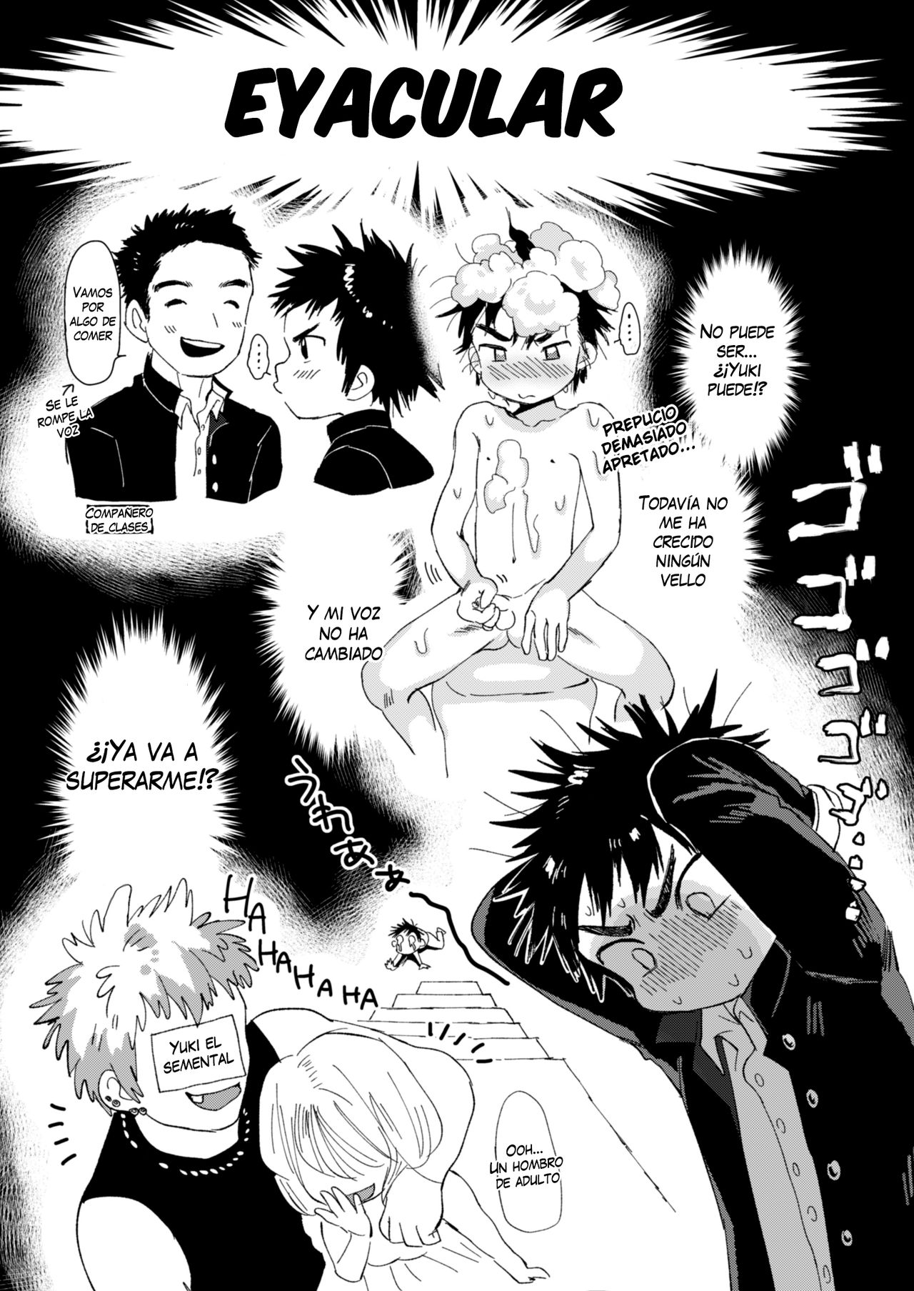 Chigu Hagu | Tig Hug page 10 full