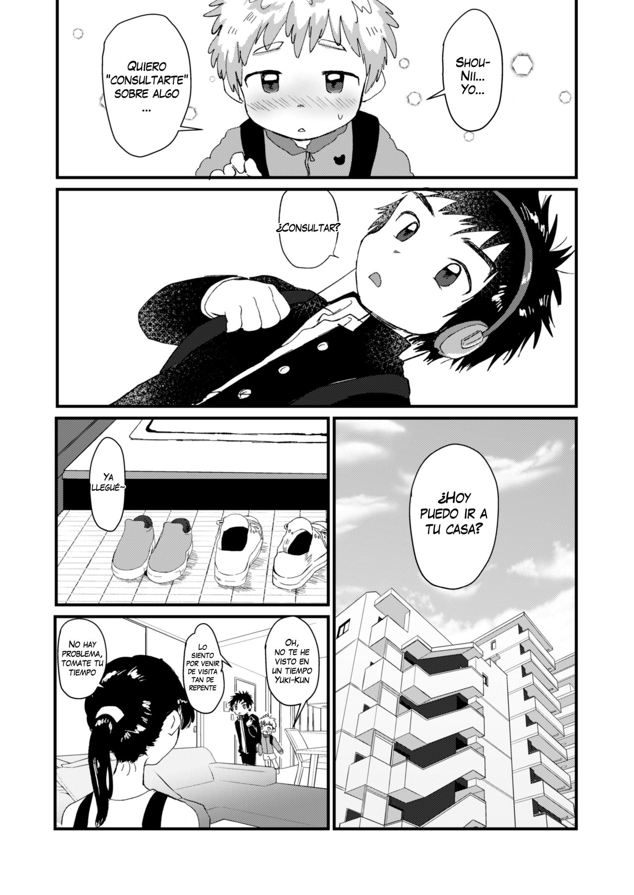 Chigu Hagu | Tig Hug page 6 full