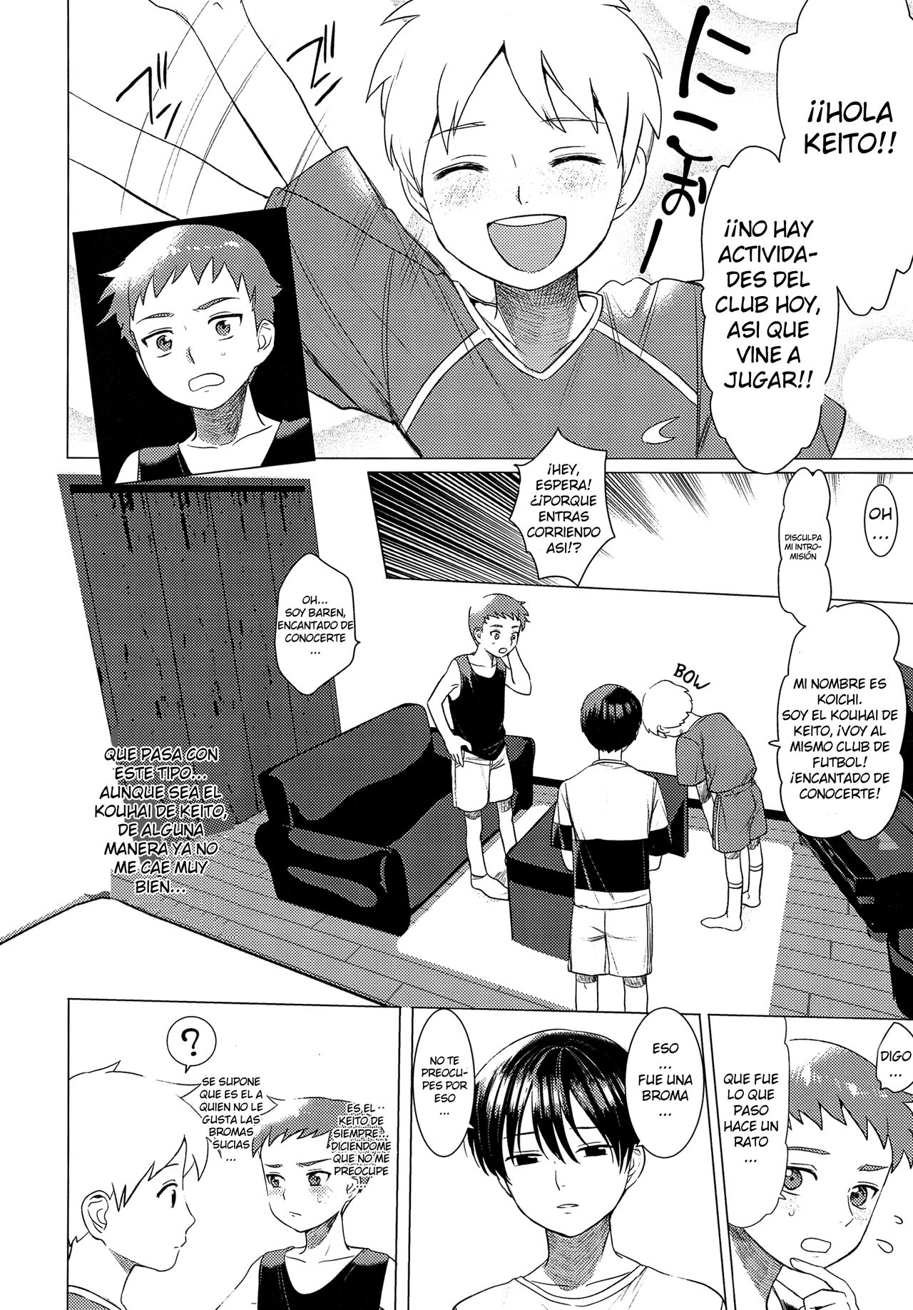 Hentai Benki Yuutousei page 5 full