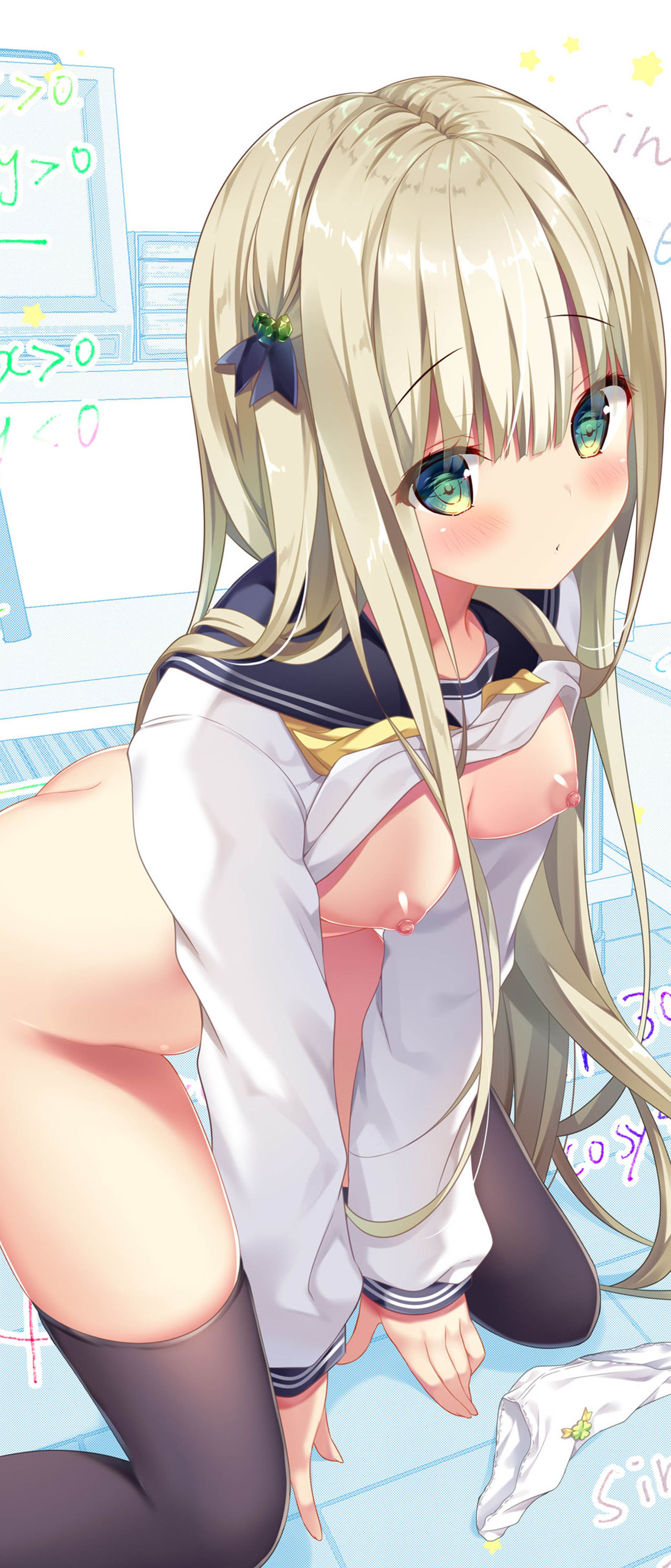 wallpaper 1644x3840 part5 page 2 full