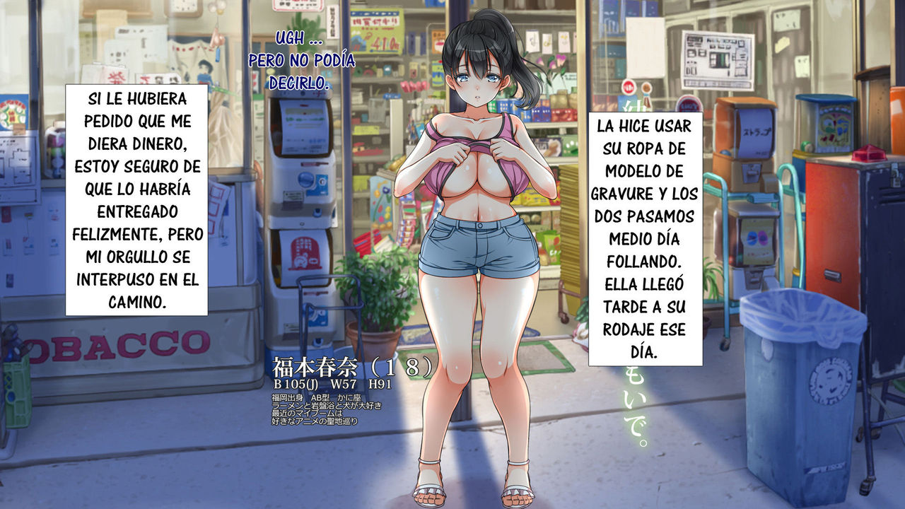 Lucky Dosukebe! Kouhen page 7 full