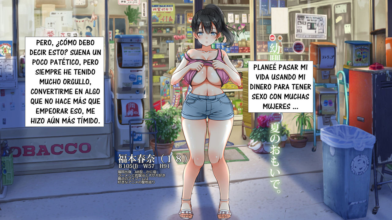 Lucky Dosukebe! Kouhen page 8 full