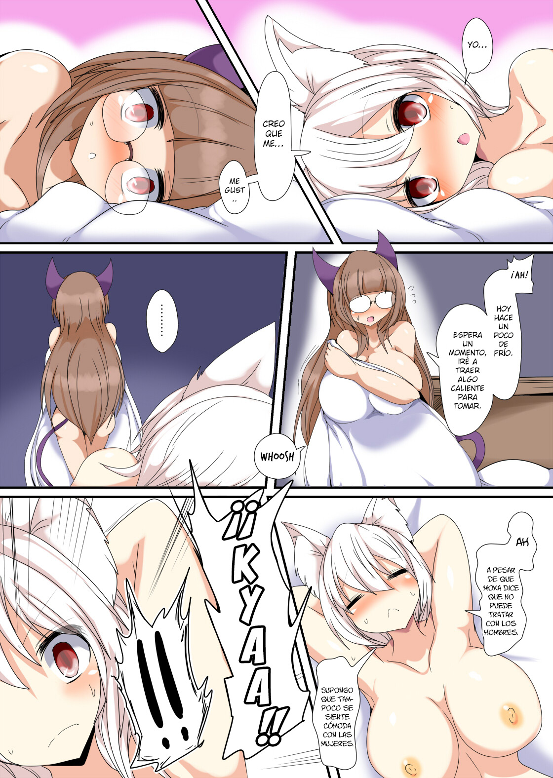 Anata no Karada Choudai Shimasu page 5 full