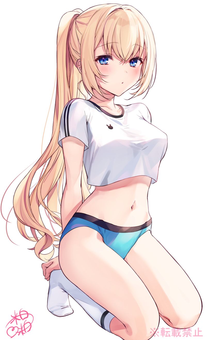 Komeshiro Kasu #51 — #92 page 4 full