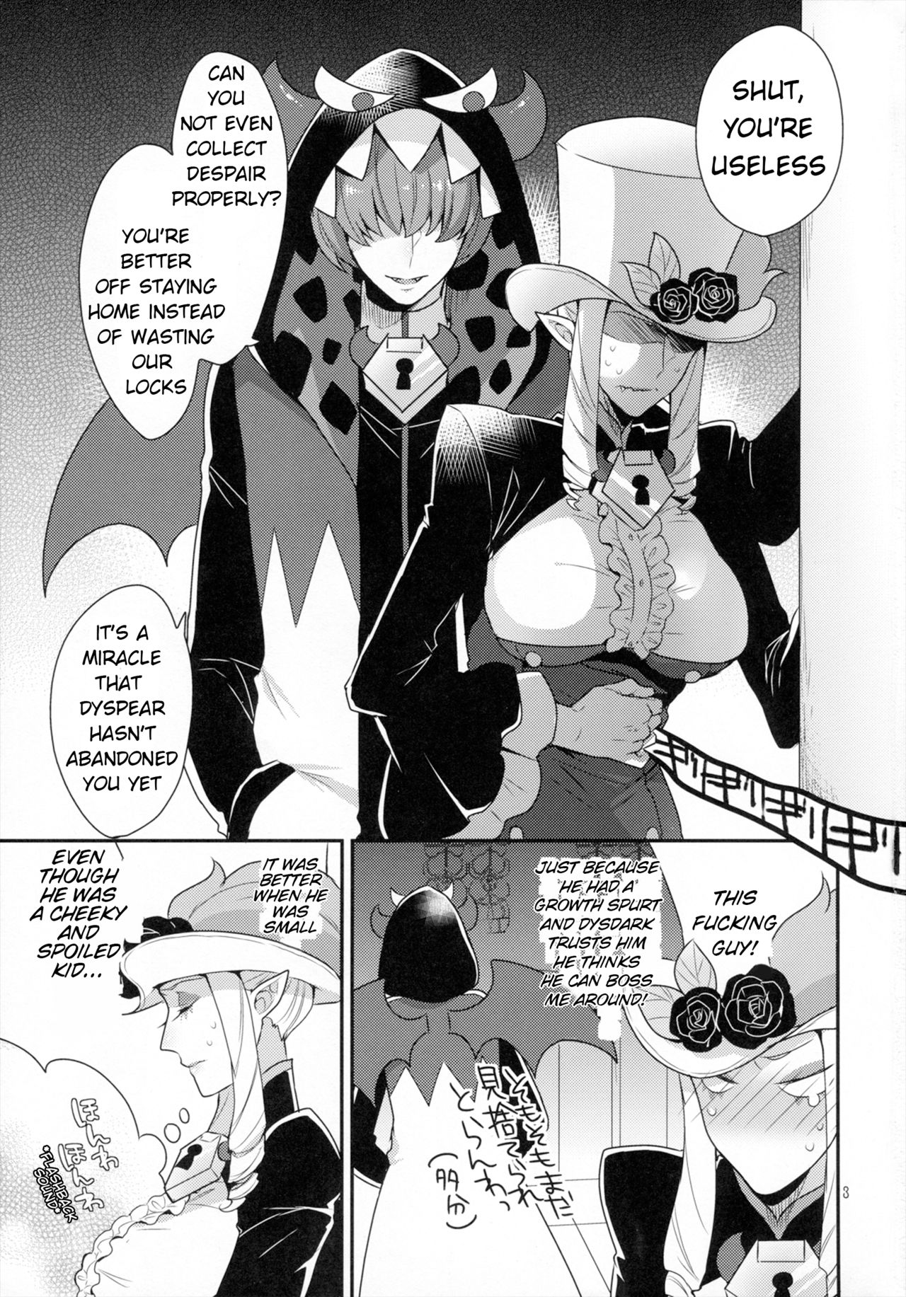 Namaiki Wagamama Kawaii Otouto? page 2 full