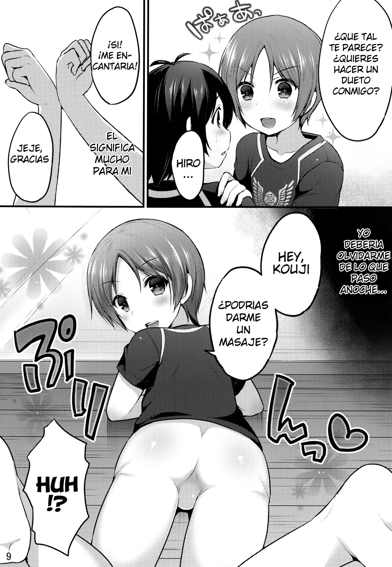 Otokonoko no Tsubomi page 6 full