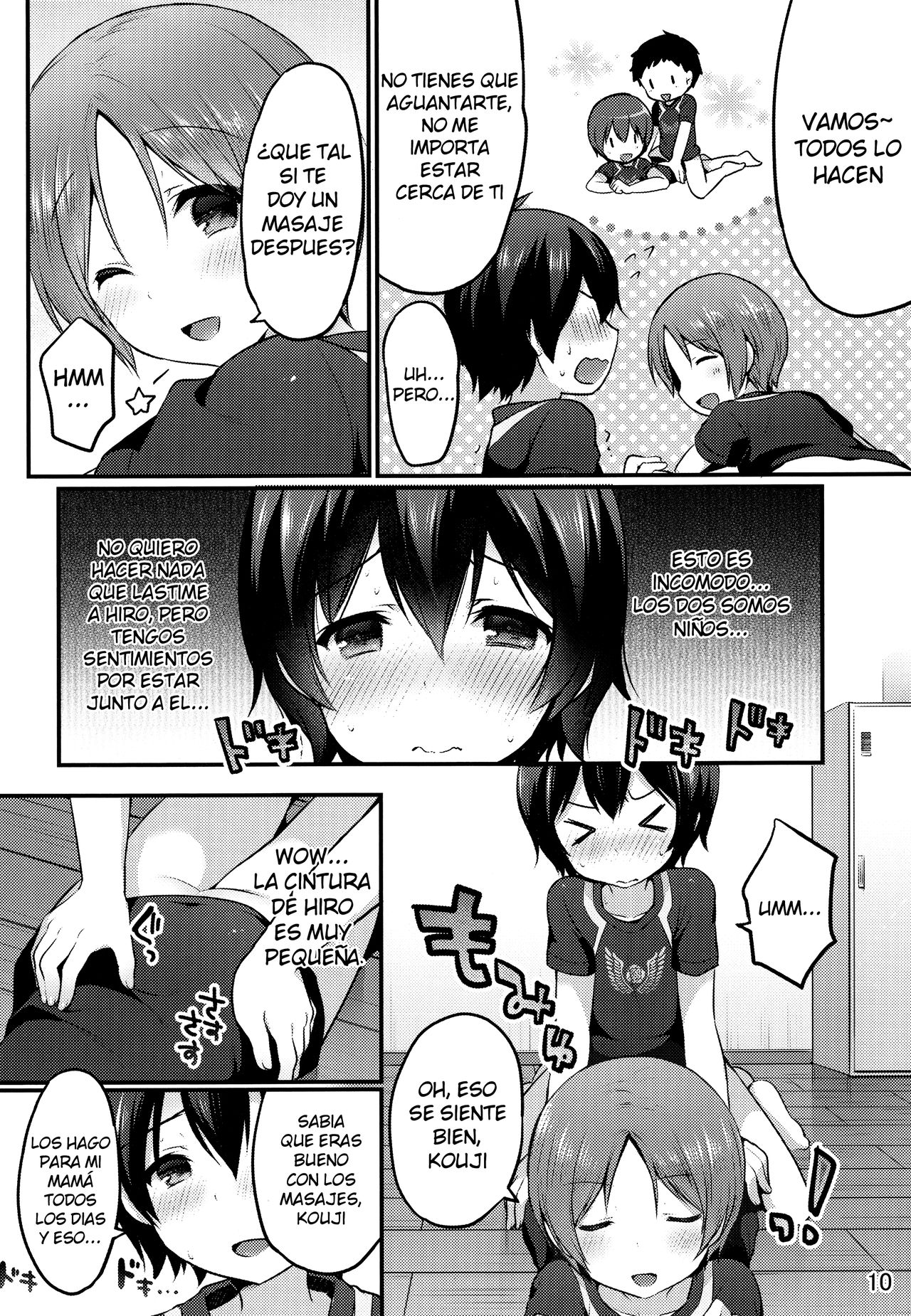 Otokonoko no Tsubomi page 7 full