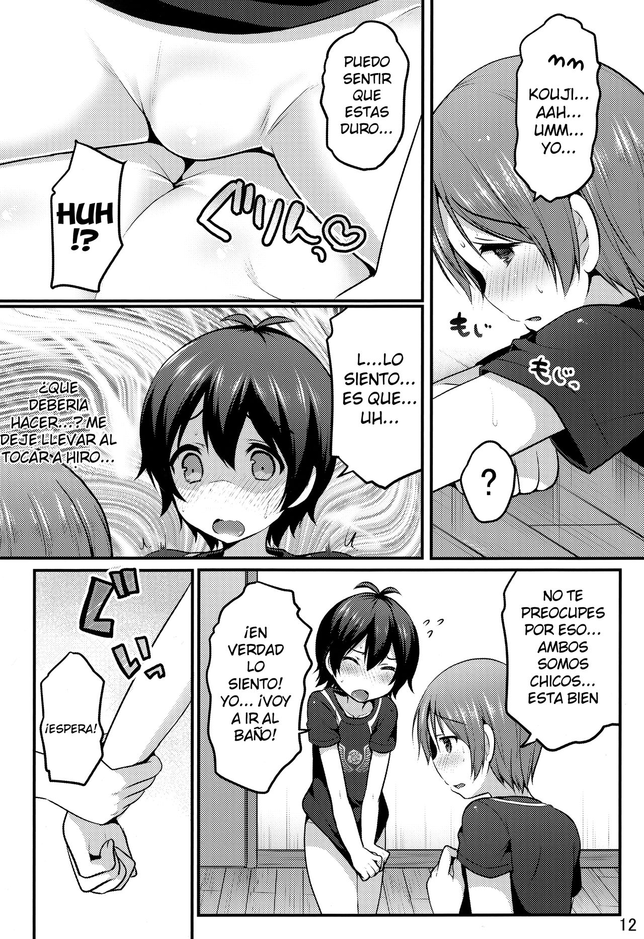 Otokonoko no Tsubomi page 9 full