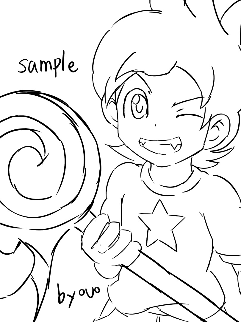 Artist  Youkai Watch + Jam Academy Y page 4 full