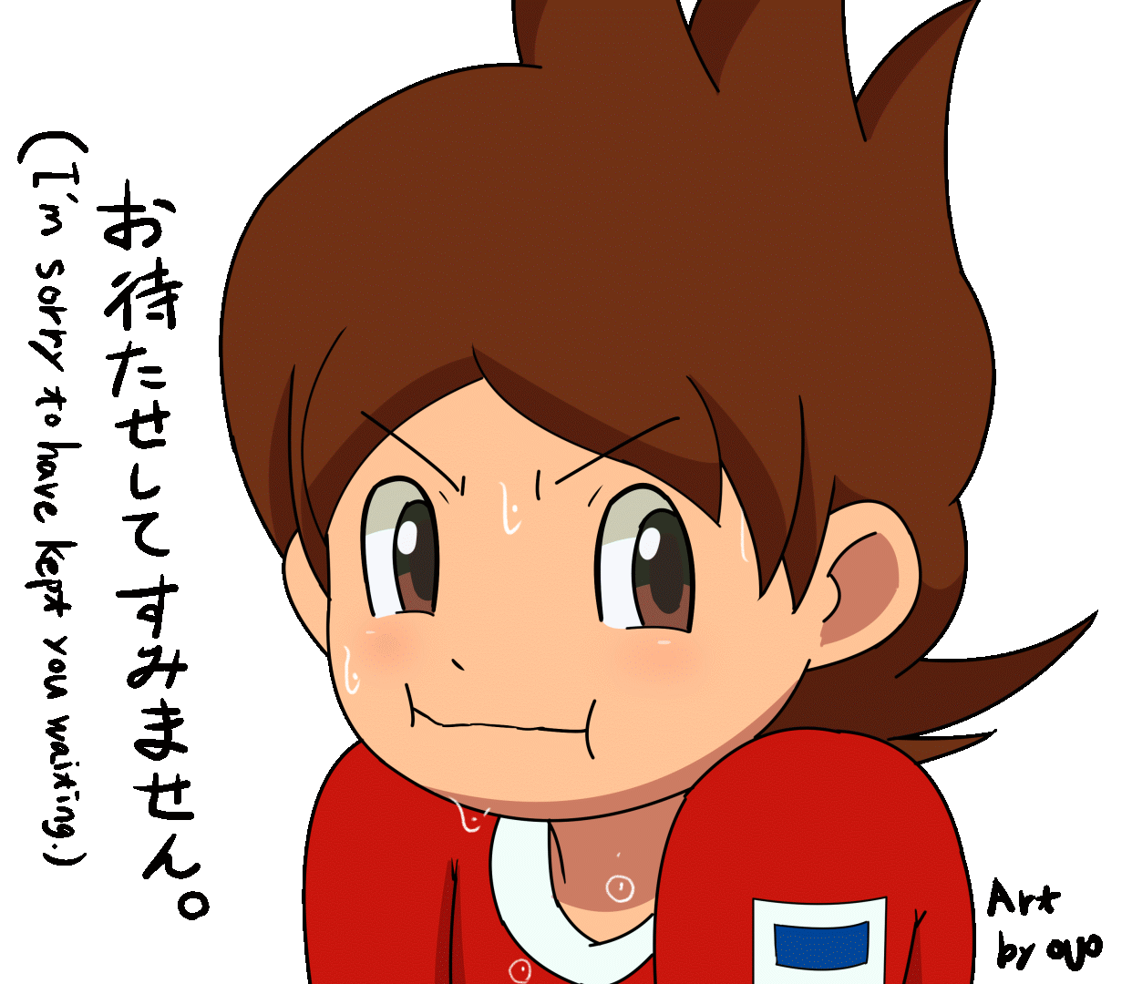 Artist  Youkai Watch + Jam Academy Y page 6 full