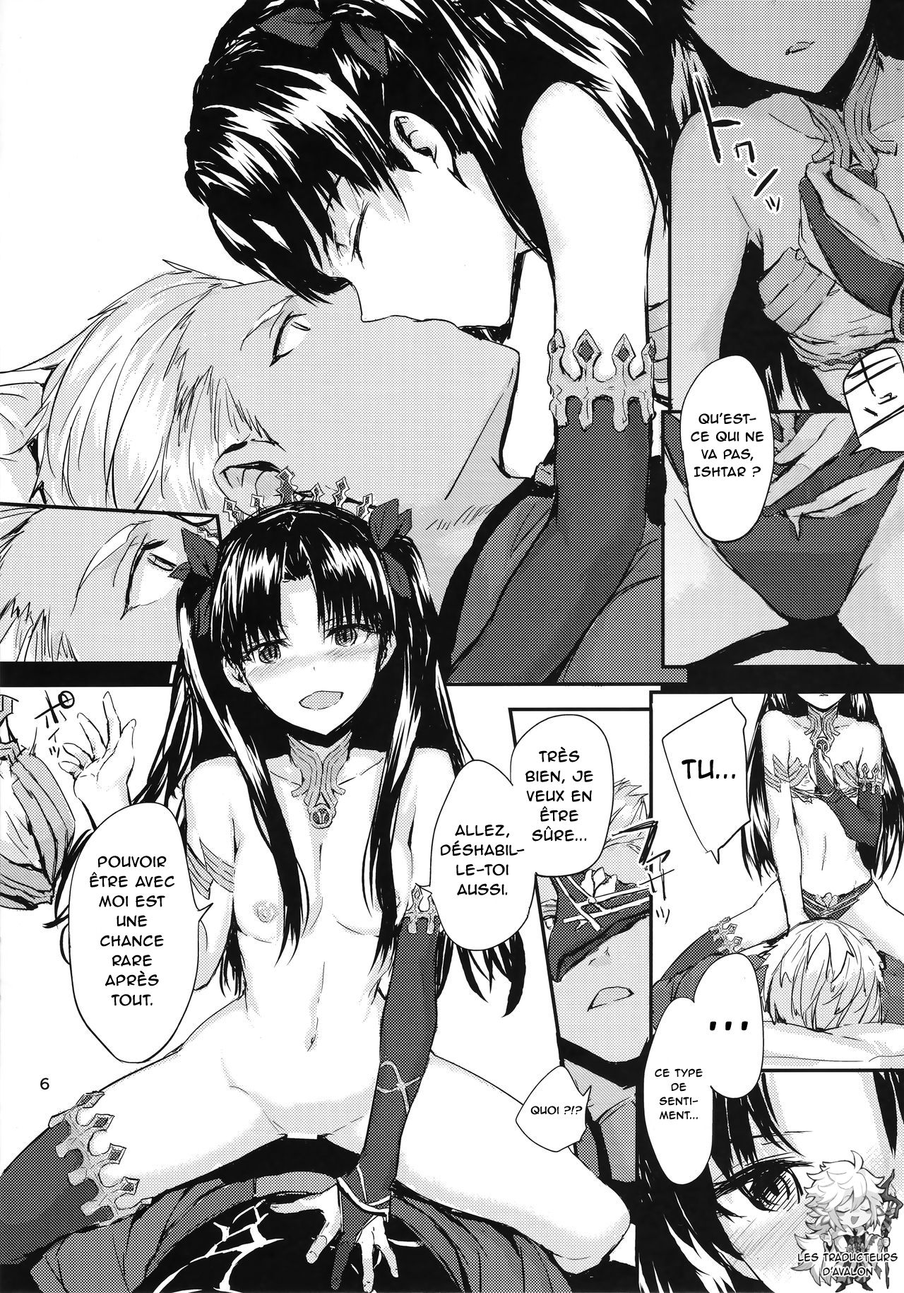 Kokoro wa Karada de Dekite iru page 8 full