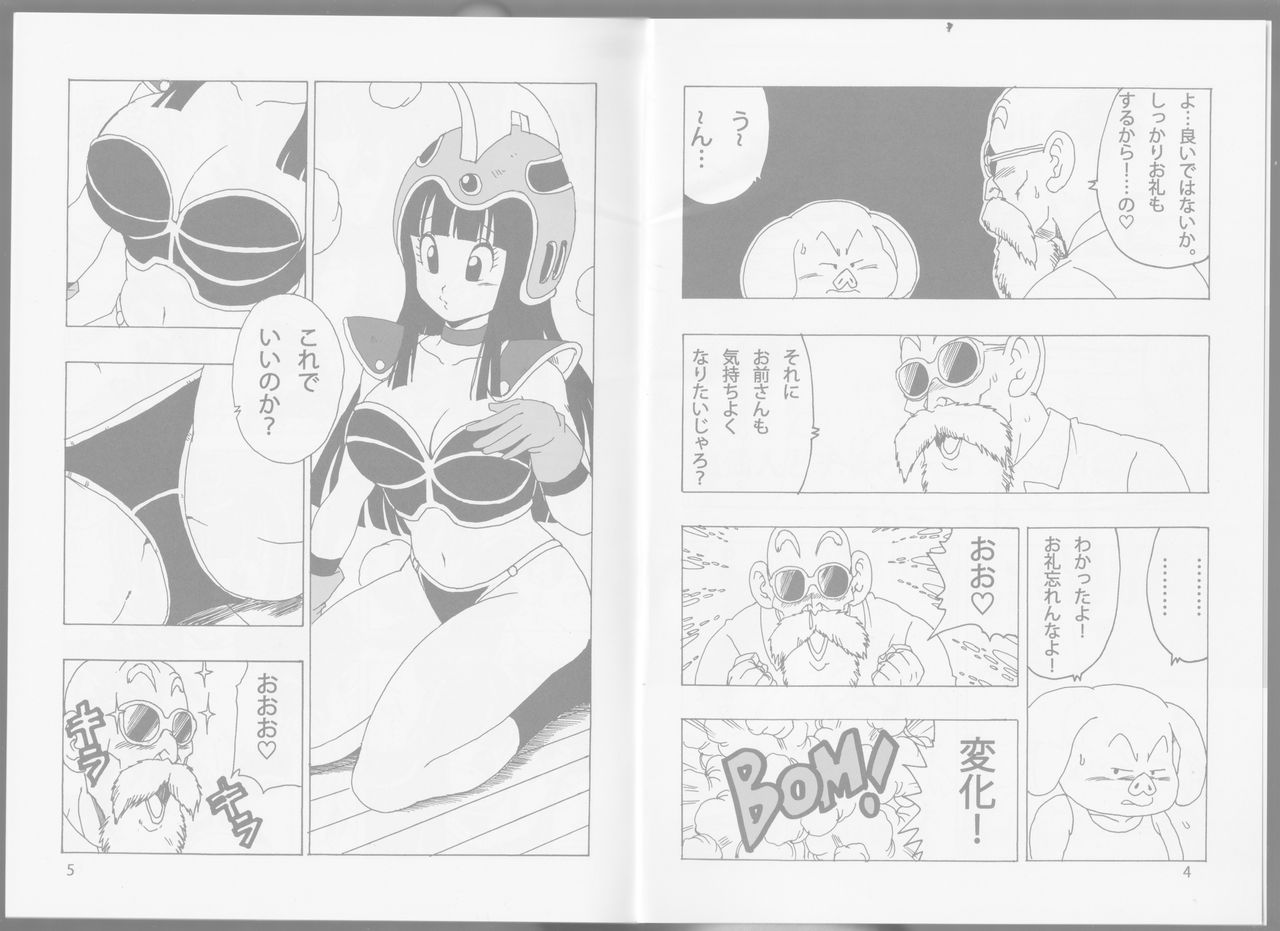 Chichi LOVE page 4 full