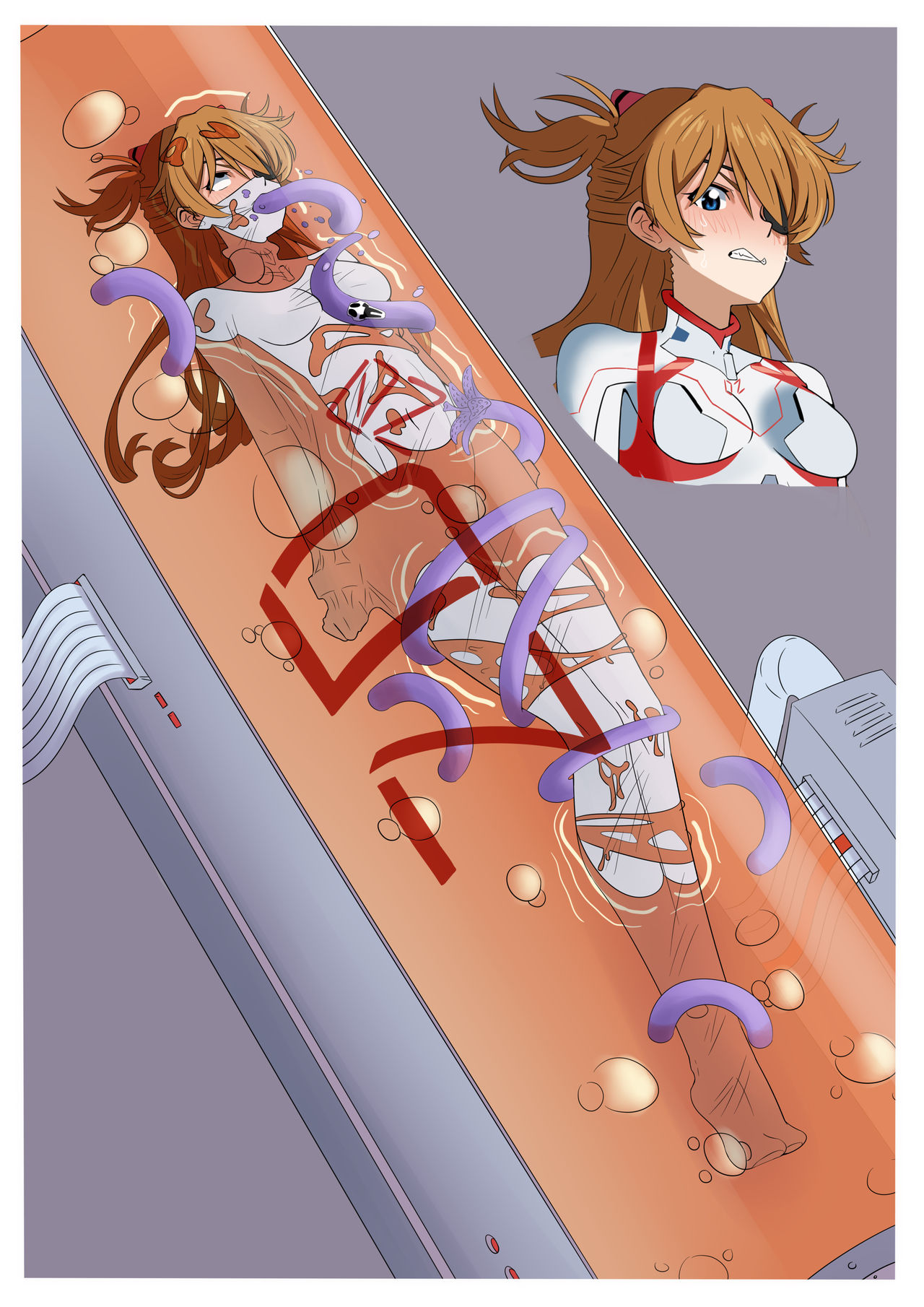 Bone子 page 9 full