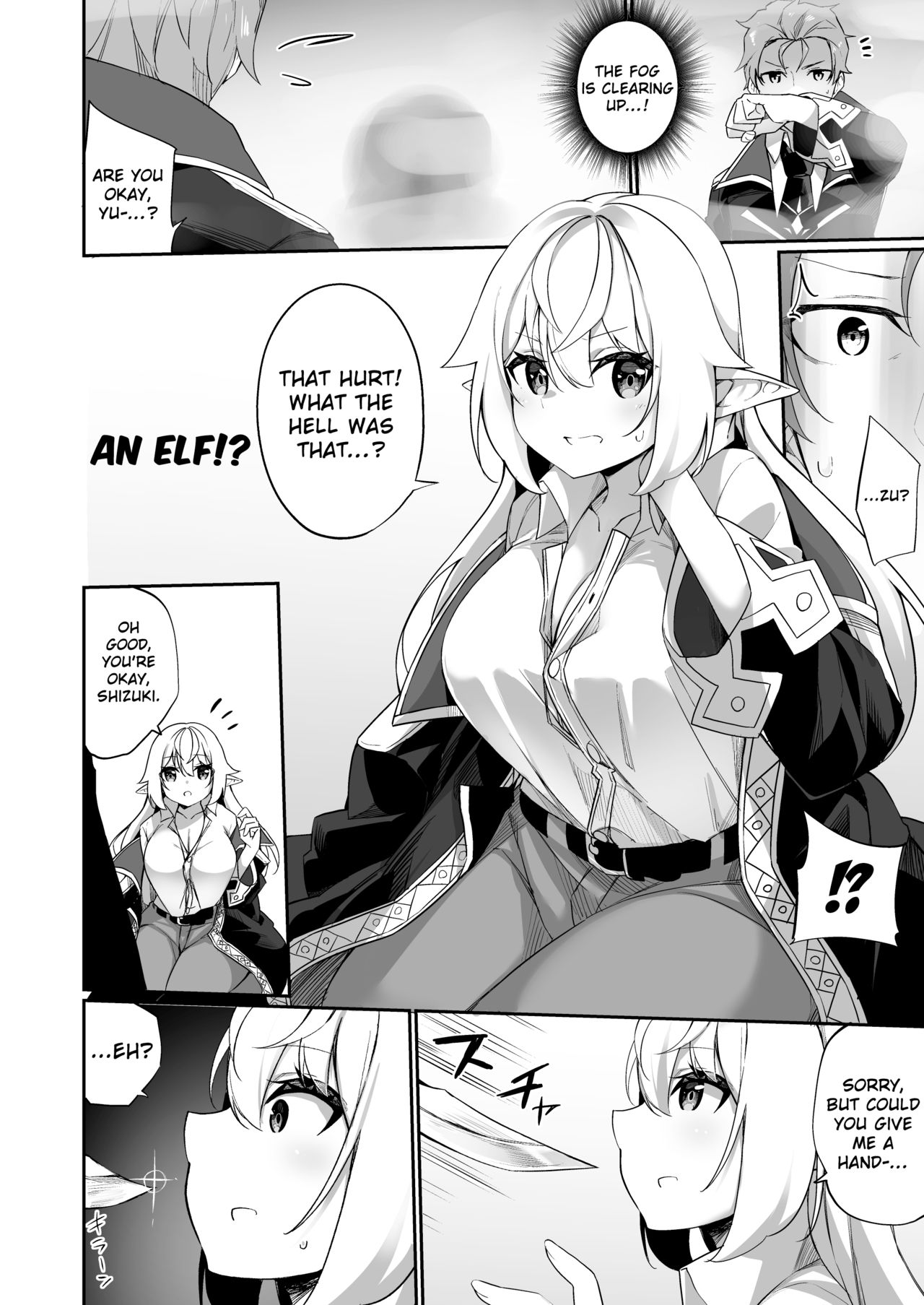 ♂ Boukensha-san ga ♀ Elf ni Sarete Shinyuu to Musubareru Hanashi - The Story of How An Adventurer ♂ Got Turned into An Elf ♀ and Married His Best Friend page 4 full