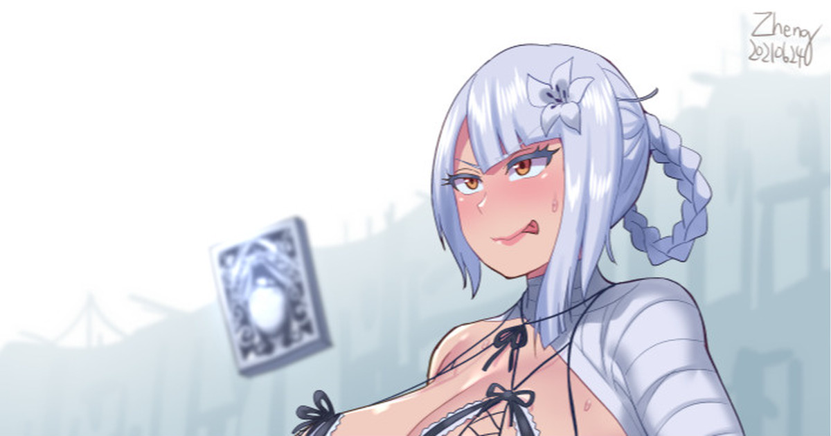 Kaine page 1 full
