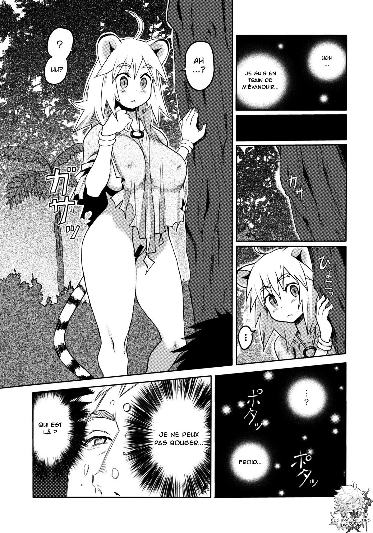 Kemomimi! 2 page 3 full