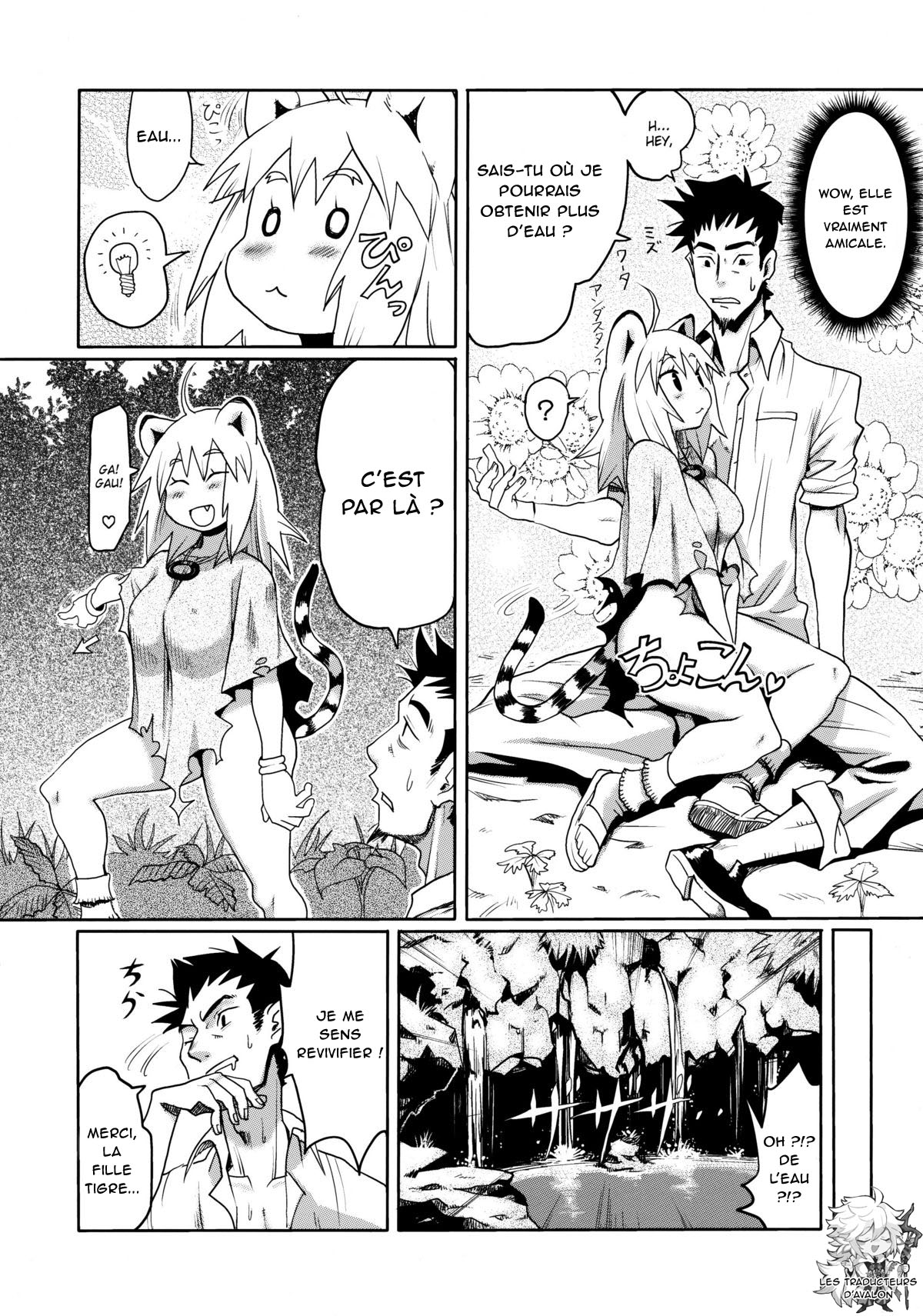 Kemomimi! 2 page 5 full