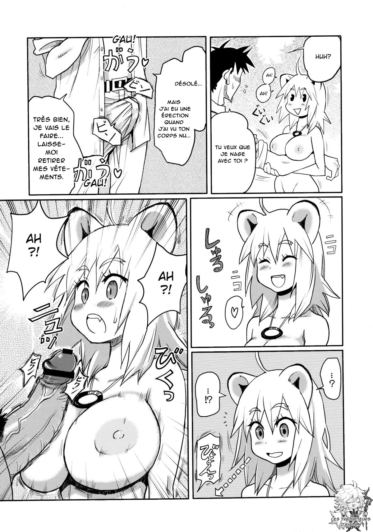 Kemomimi! 2 page 8 full