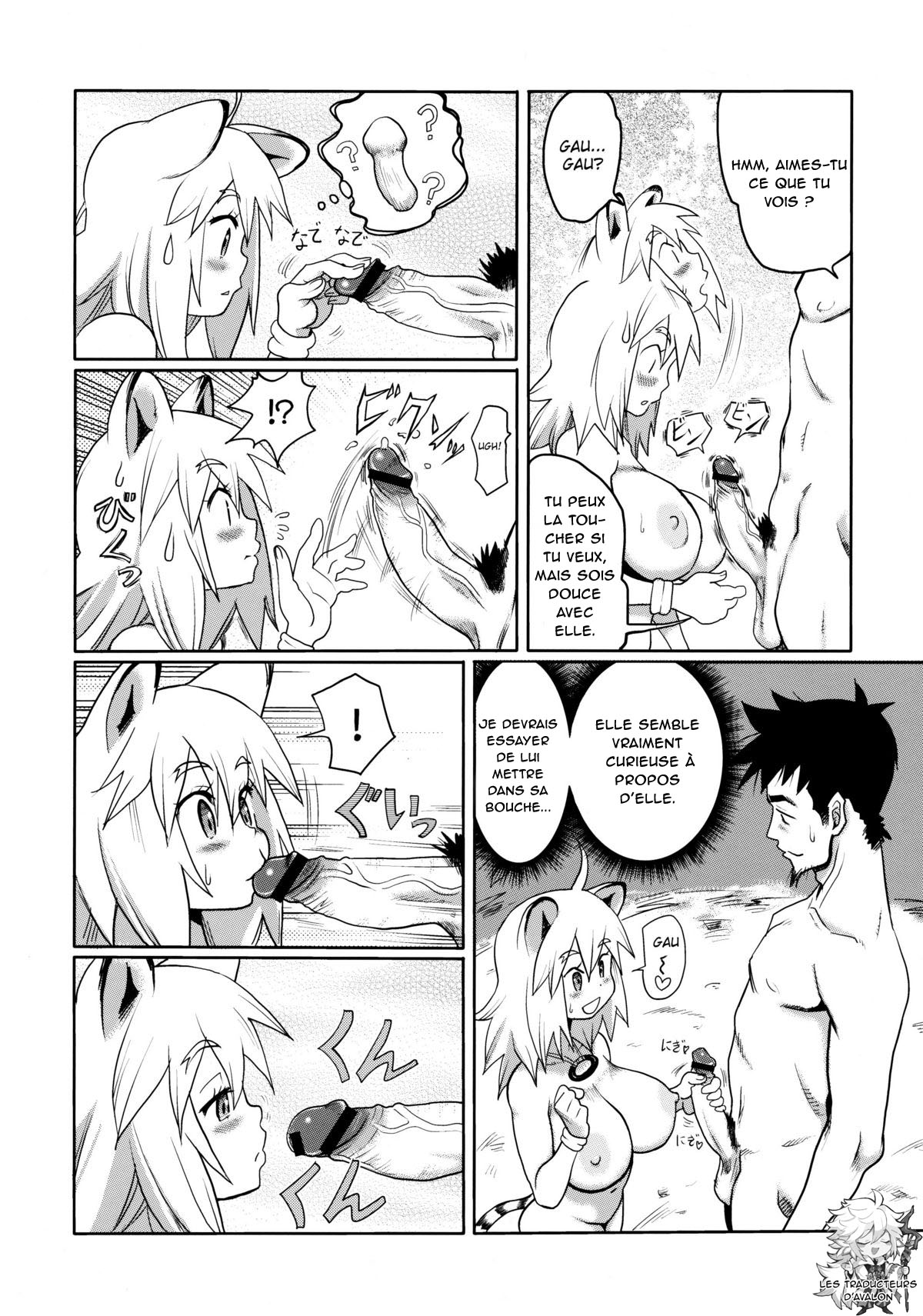Kemomimi! 2 page 9 full