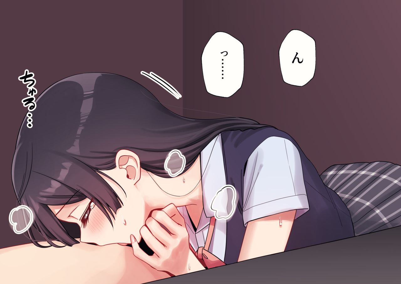 Pixiv FANBOX rewards   1 page 2 full