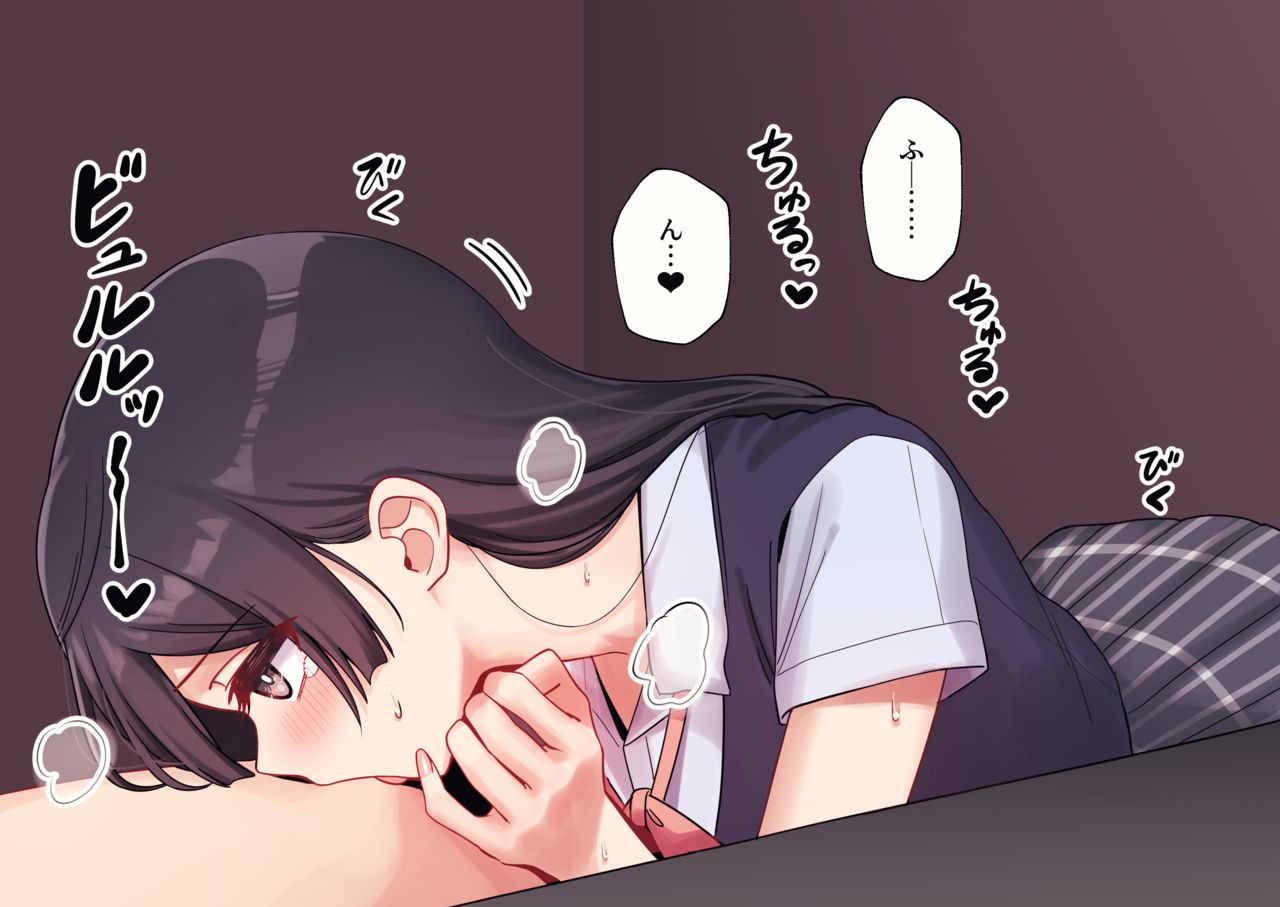 Pixiv FANBOX rewards   1 page 3 full