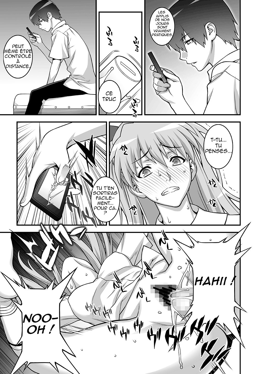 IQ200 no Nikubenki page 10 full