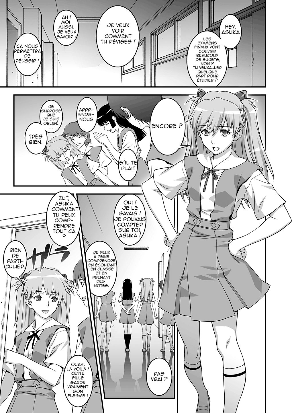 IQ200 no Nikubenki page 4 full