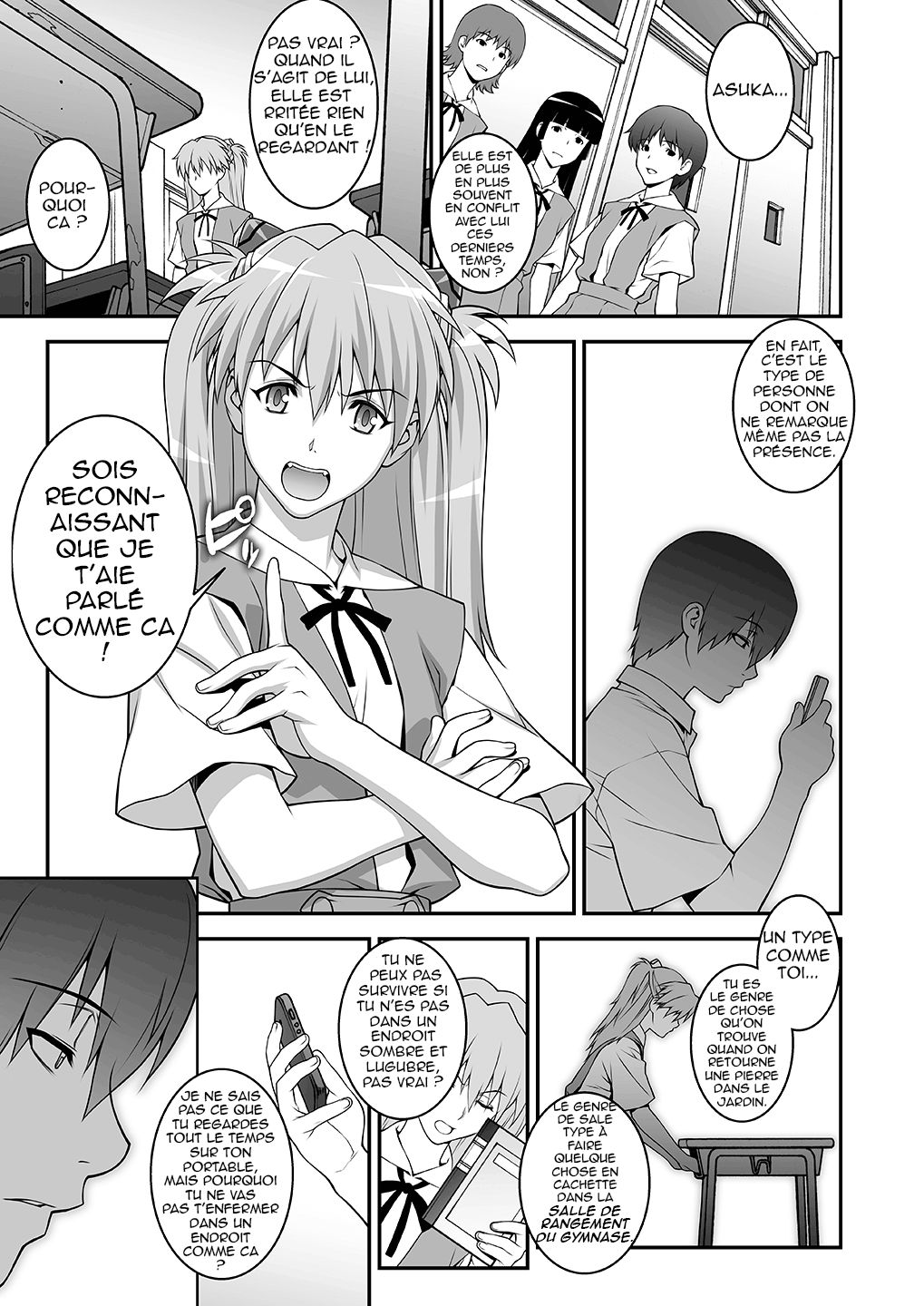 IQ200 no Nikubenki page 6 full