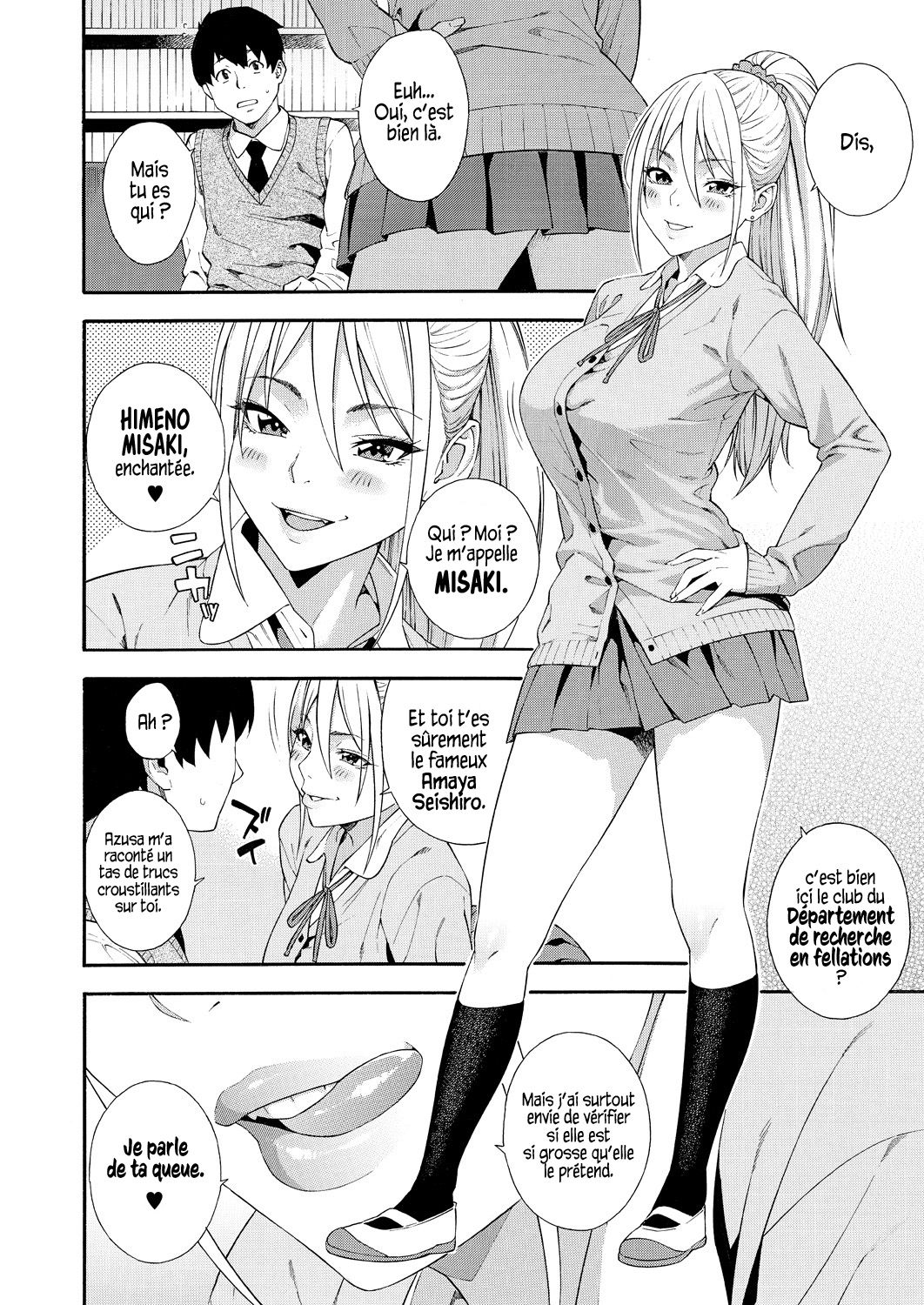 Fellatio Kenkyuubu - Fellatio Research Department | Département de recherche en fellations Ch. 2 page 10 full