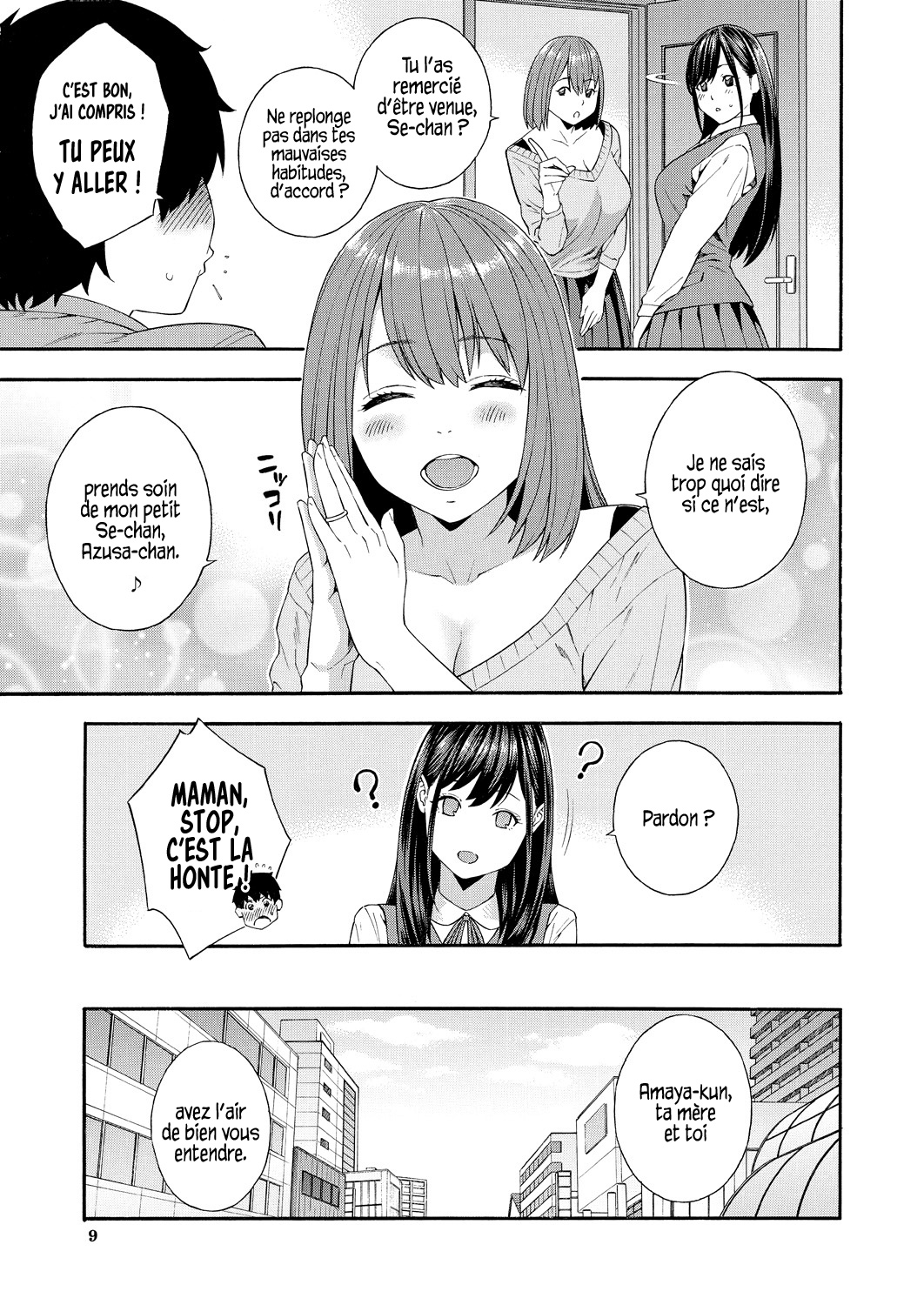 Fellatio Kenkyuubu - Fellatio Research Department | Département de recherche en fellations Ch. 2 page 7 full