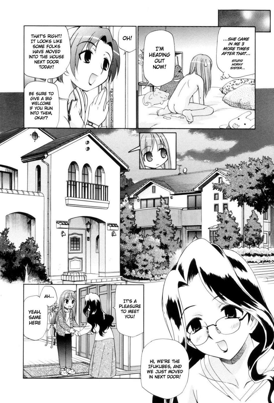Tonari no Sperm-san page 10 full