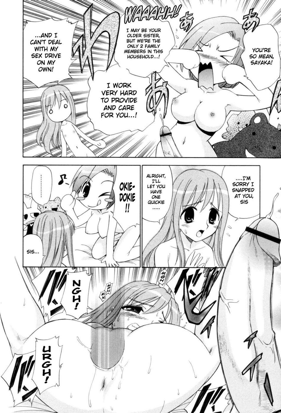 Tonari no Sperm-san page 8 full